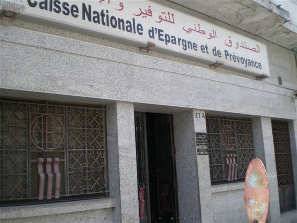 VOYAGE JUIN 2009 ancienne poste.jpg